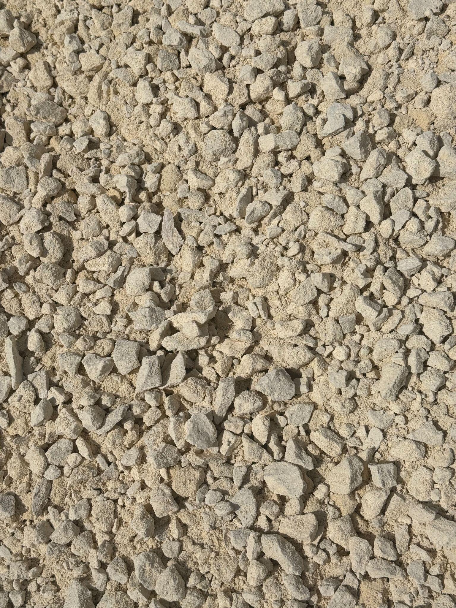 3/4" Limestone